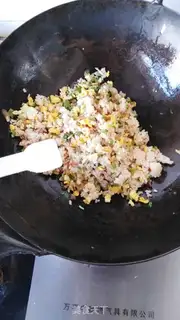 Make Korean chili seaweed fried rice step 7