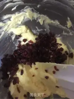 Make Plum cookies step 3