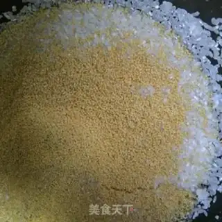 Make Rice rice step 2