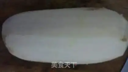 Make Cool Smash step 0