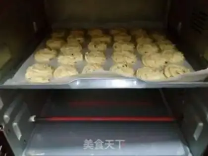 Make Onion cookies step 10