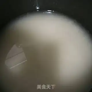 Make Rice rice step 3
