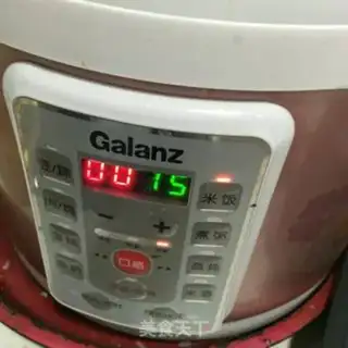 Make Rice rice step 4