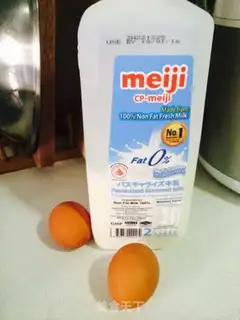 Make Gold Brick step 1