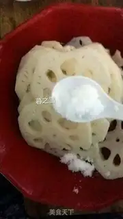 Make Cool Smash step 2