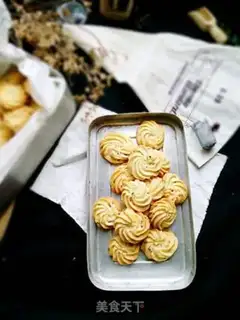 Make Onion cookies step 12