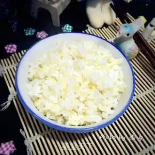 Make Rice rice step 5