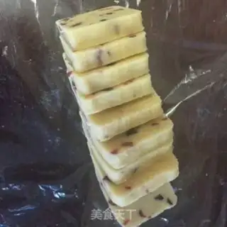 Make Plum cookies step 6