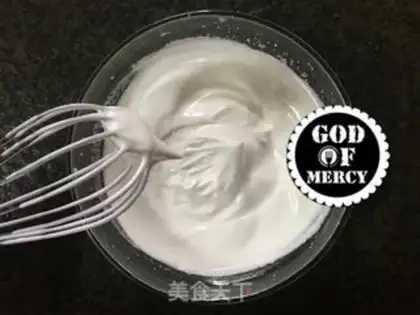 Make Yogurt chili cake step 5