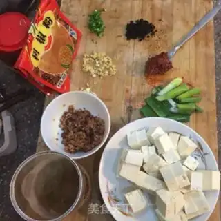 Make Tofu step 0