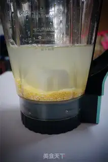 Make Mi