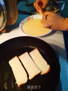 Make Gold Brick step 5