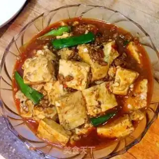 Make Tofu step 5