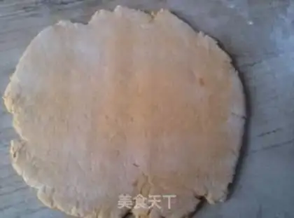Make Tomato step 2