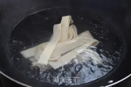 Make A casserole step 5