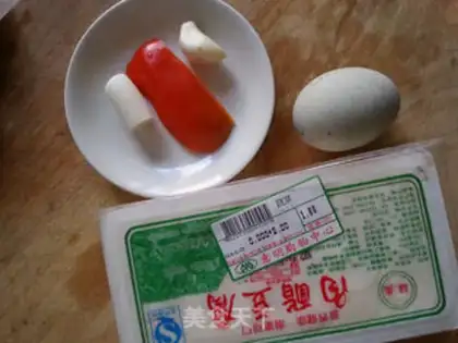 Make Pine omelet tofu step 0