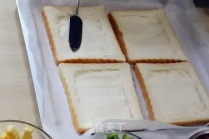 Make Toast pizza step 1