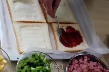 Make Toast pizza step 2