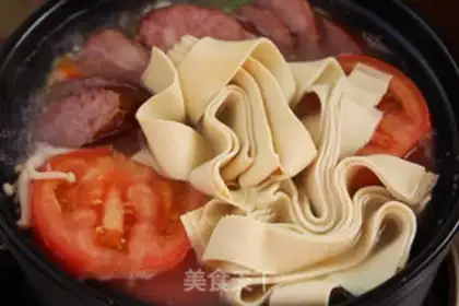 Make A casserole step 9