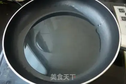 Make White fish cheese fried eggs step 4