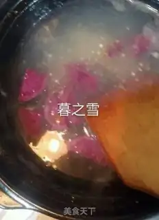 Make Potato Simillo step 2