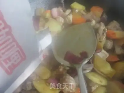 Make curry rice step 7