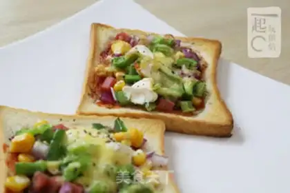 Make Toast pizza step 7