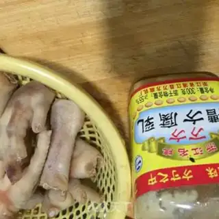 Make Chicken claws step 0