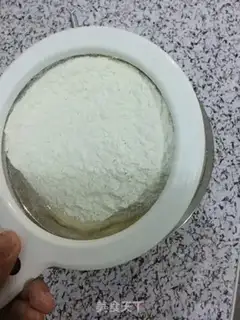 Make Lemon cake step 5