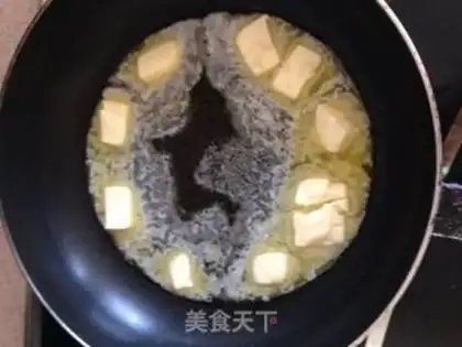 Make Cow Rolling Sugar step 1