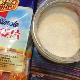 Make Red bean-tree oatmeal step 2