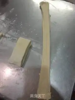 Make No aluminum flavour step 9