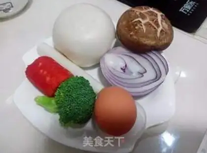 Make Vegetable buns step 0