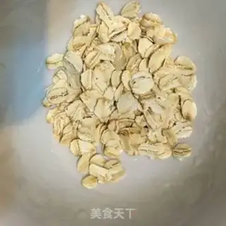 Make Red bean-tree oatmeal step 4