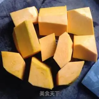 Make Pumpkin food step 0