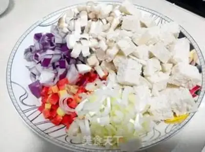 Make Vegetable buns step 1