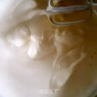 Make Banana cake step 3