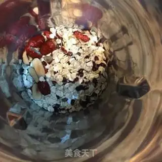 Make Red bean-tree oatmeal step 5