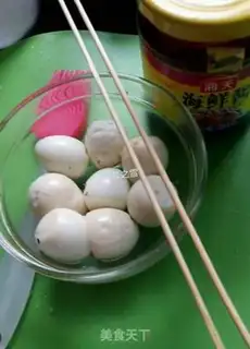 Make Fried quail eggs step 0