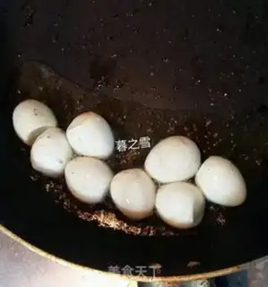 Make Fried quail eggs step 1