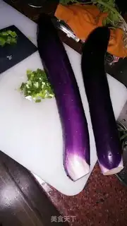Make Fish eggplant step 0