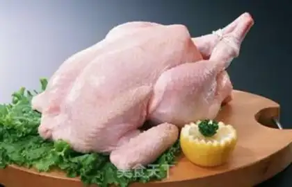 Make Chicken onion step 0