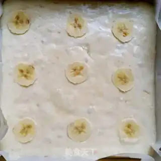Make Banana cake step 7