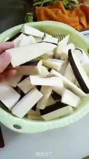 Make Fish eggplant step 1
