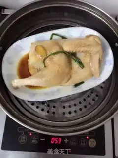 Make Chicken onion step 1
