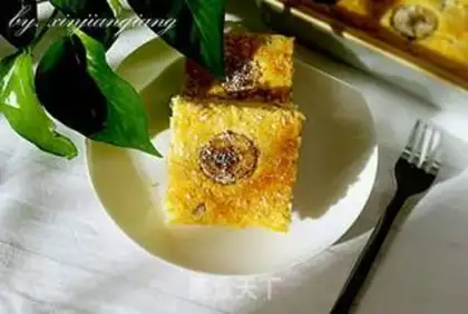 Make Banana cake step 9