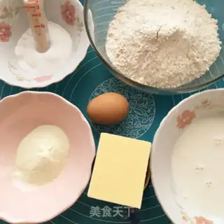 Make Coconut bread bar step 0