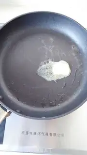 Make Garlic roasted South American red shrimp step 4