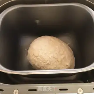 Make Coconut bread bar step 2