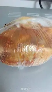 Make Honey sauce. Chicken wings step 0